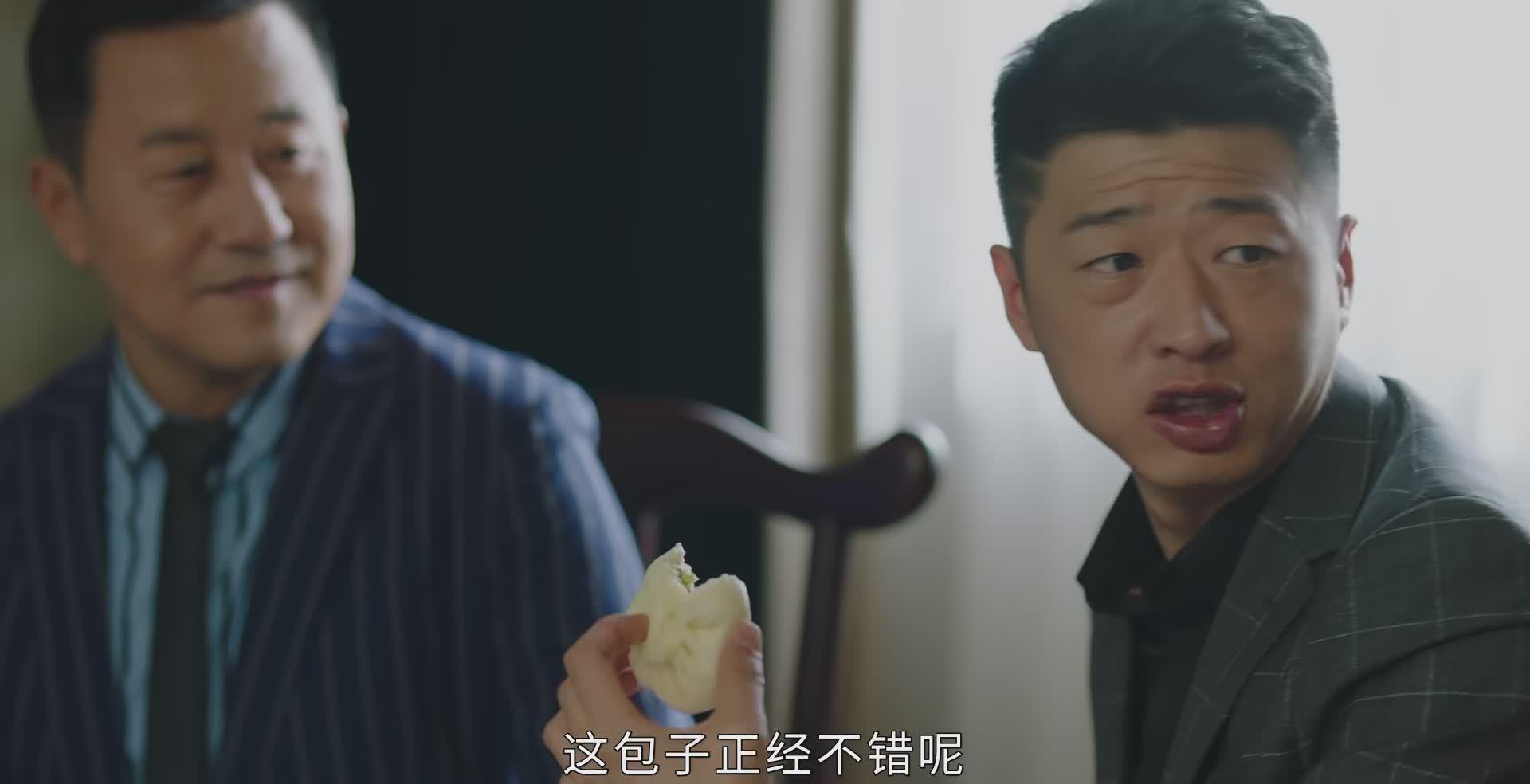 现实中的李会长,可不是什么"街溜子",人家那都是