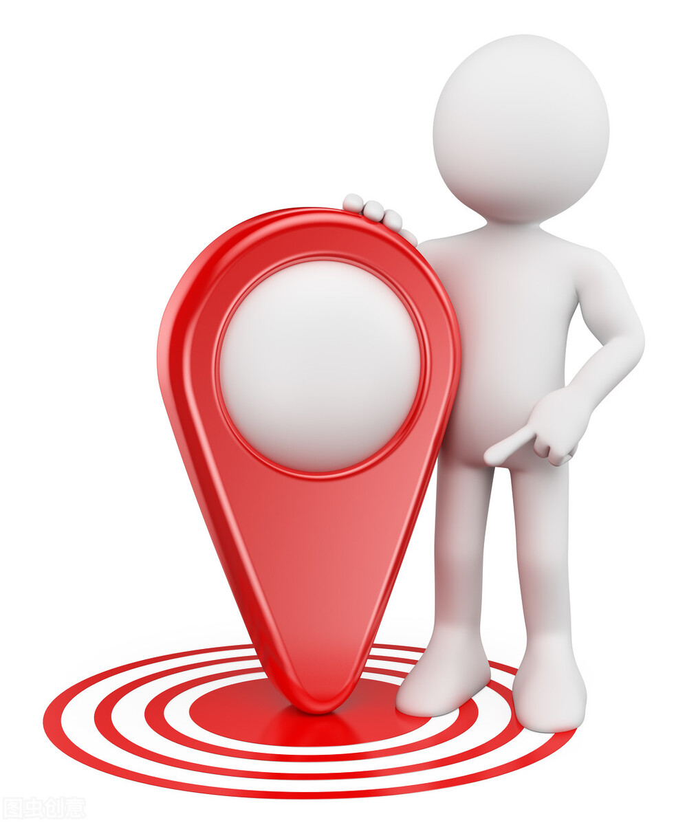 怎么定位自己的店铺位置店铺位置定位怎么设置