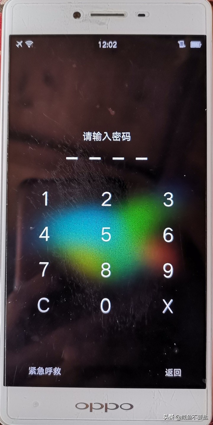 OPPO手機(jī)如何刷機(jī)？教程