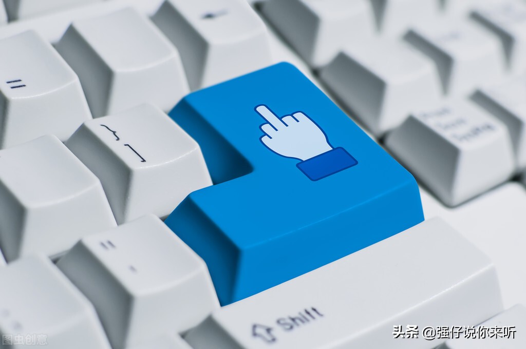 “苏大强”本科投档线公布，清华666分领跑各校，527分可上苏大