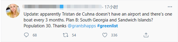 英国出国,英国出国一年需要多少人民币