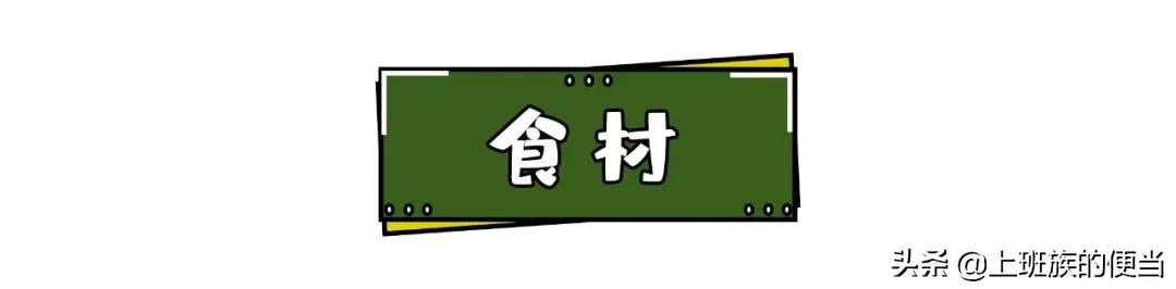 家庭自制冰爽果冻,在家2步搞定,小孩天天嚷着要