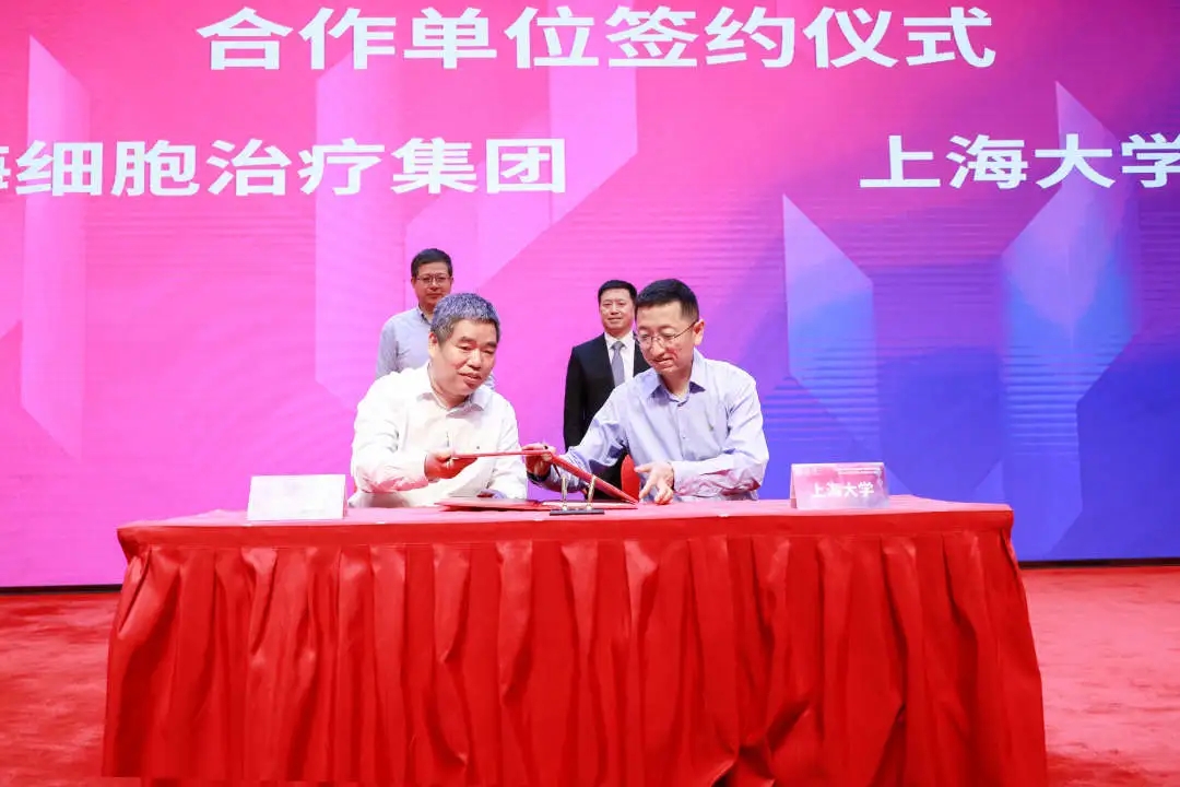 重磅！上海大学成立医工交叉研究院，3位诺贝尔奖得主发来祝贺！