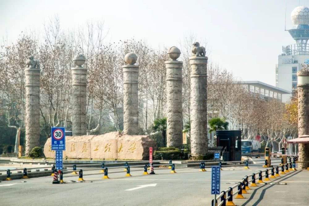 笑死人不偿命的江苏省大学绰号，为何东南大学被叫做少林寺？
