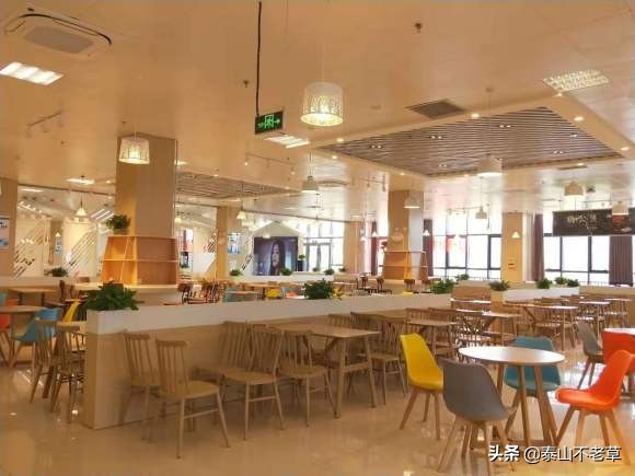 招生季 | 喜欢学医的，欢迎报考山东第一医科大学