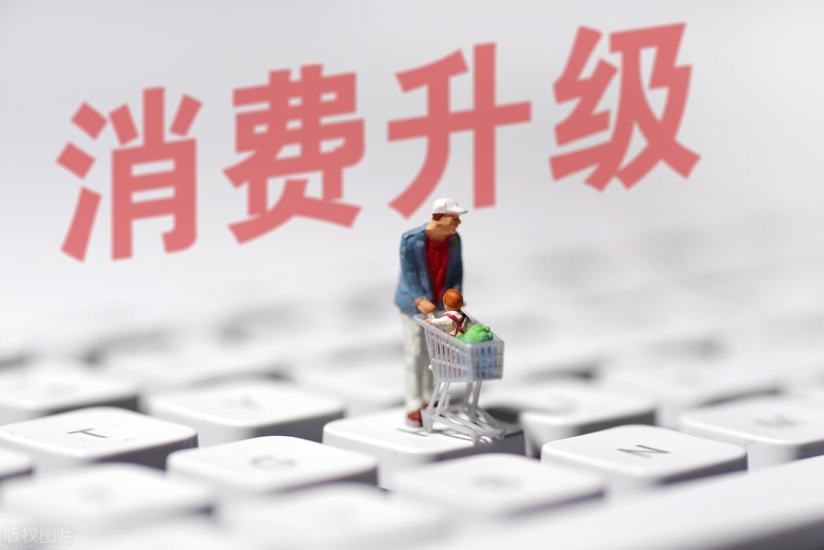 A股消费升级家居定制龙头股