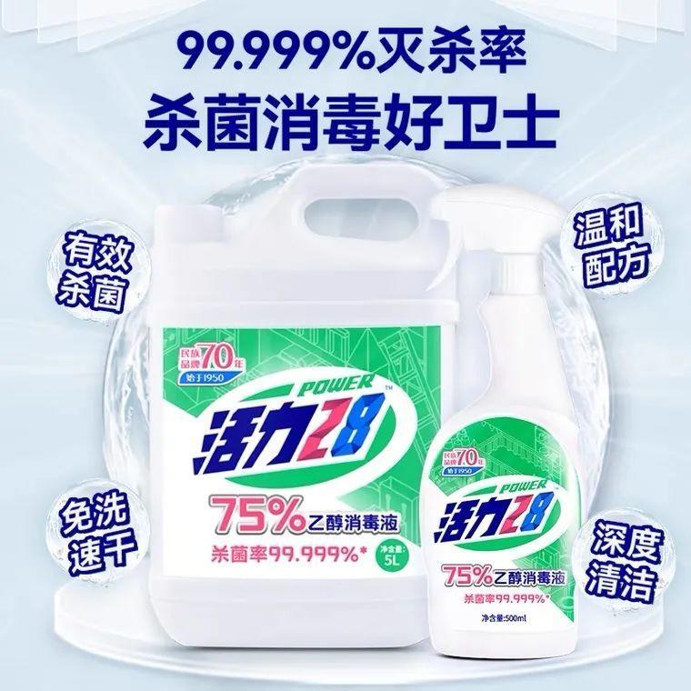 2021双十一推荐：这些家居生活必需品，趁机囤起来