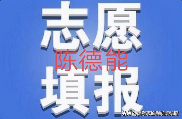 2020年云南省民办本科（独立学院）院校学费、住宿费知多少？
