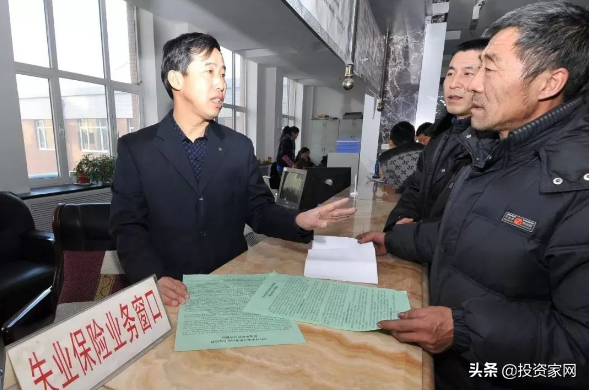 延迟退休年龄哪年开始,延迟退休年龄哪年开始执行