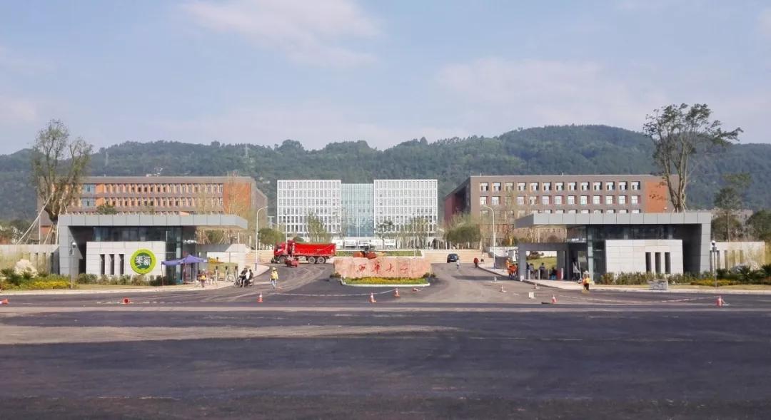 太牛了，四川这个城市五年新增9所新大学