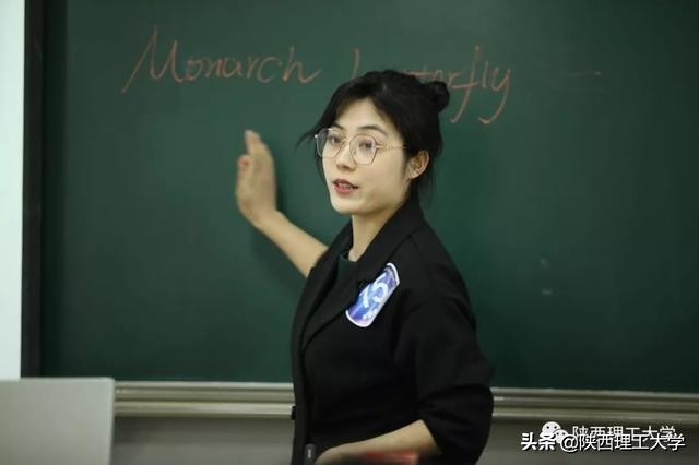 第九届华文杯全国高校师范生英语教学技能测试暨微格英语教学论坛