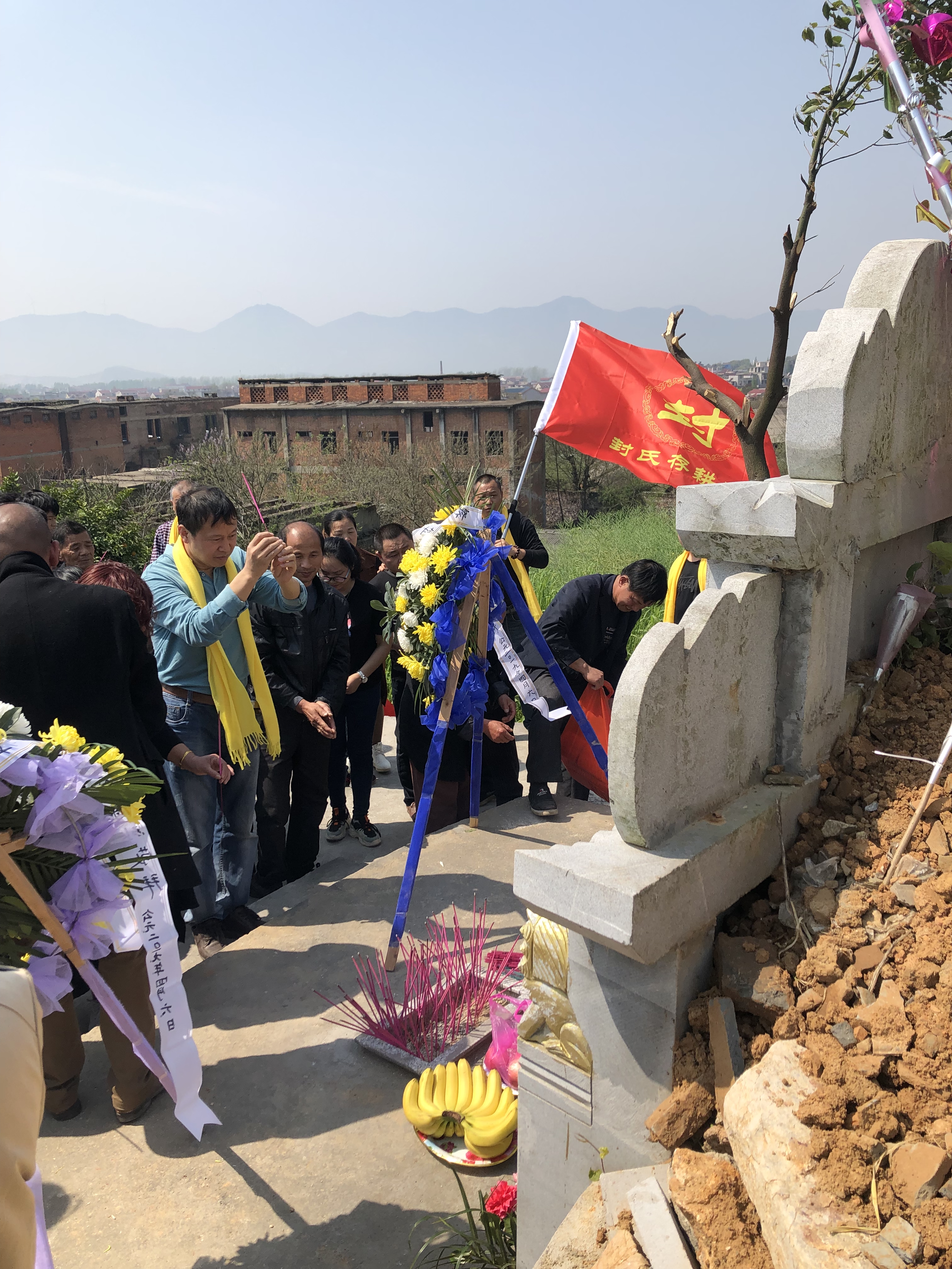 慎终追远、寻根求源，崇敬先辈、祭祀始祖