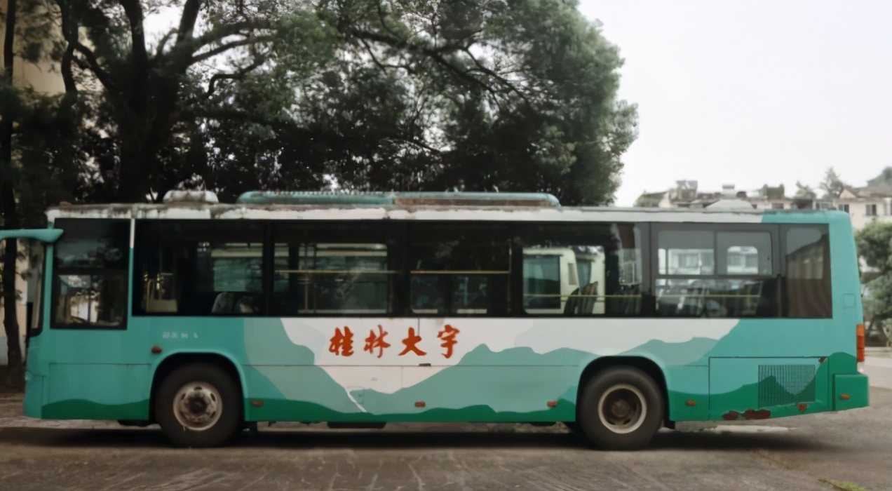 桂林大宇：曾经造福过一代人，为何突然之间销声匿迹了？
