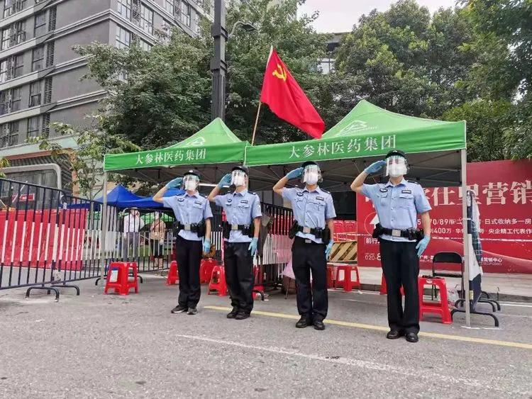 党旗高高飘扬在抗疫一线丨 写在抗疫一线的385份入党申请书