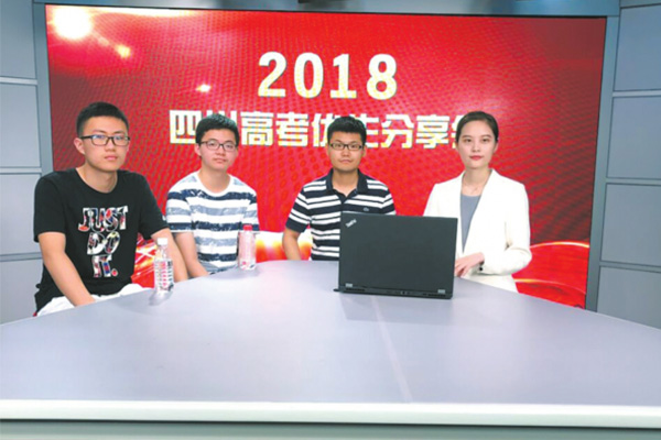 考前一个月准时看球赛给拜仁加油，高考653分成四川状元进入北大