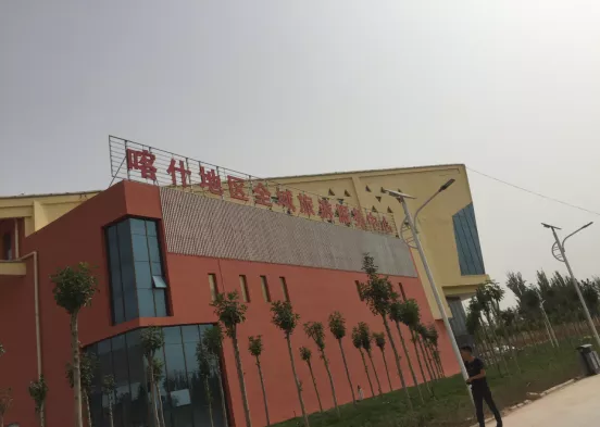 办理边防证 | 你应该知道的事