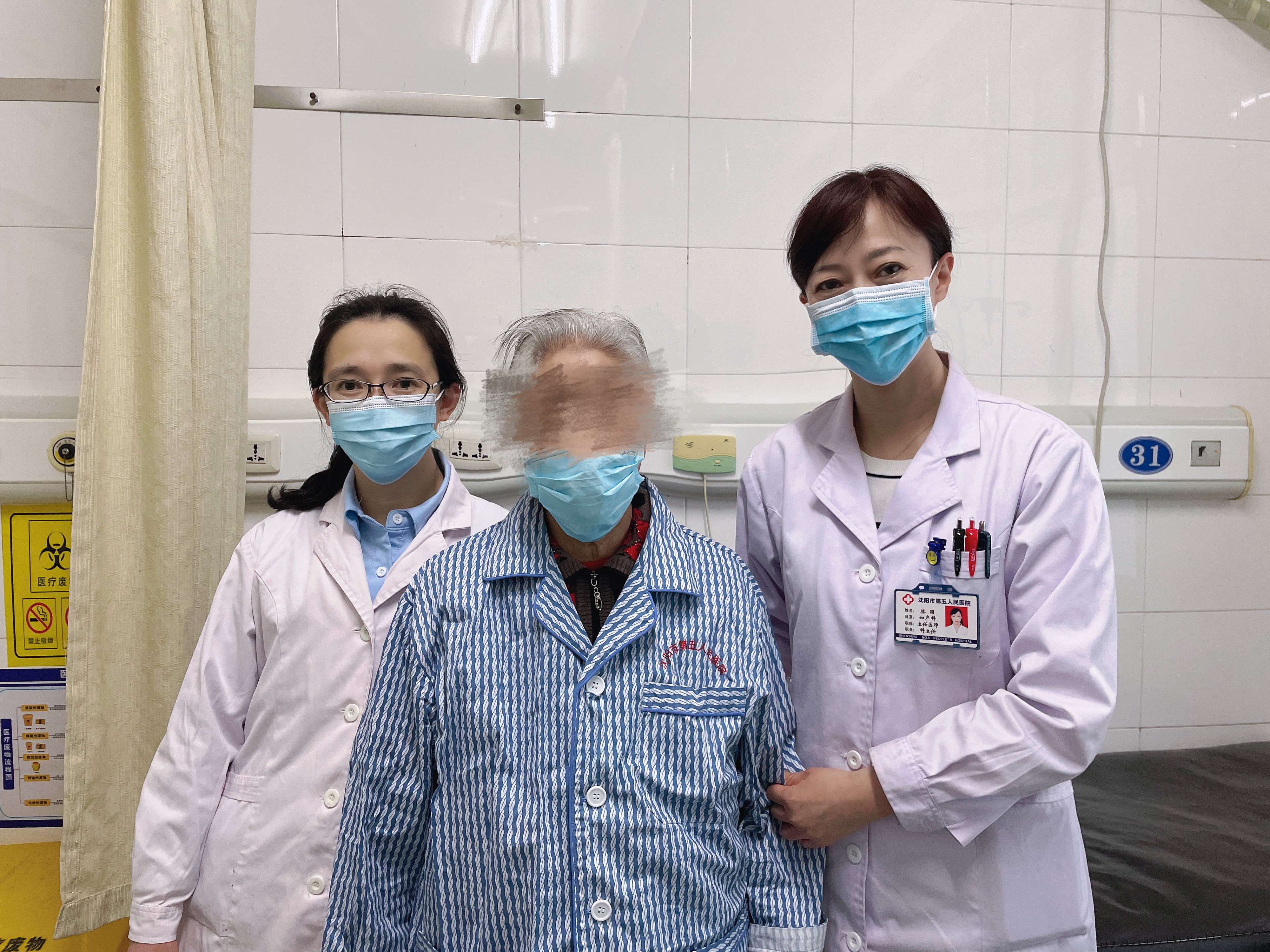 子宫脱垂可防可治（子宫脱垂怎么治疗）