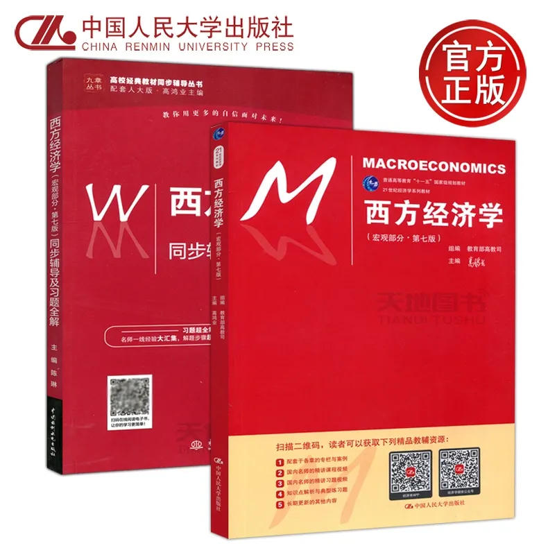 22考研捡漏专业：上海大学金融专硕