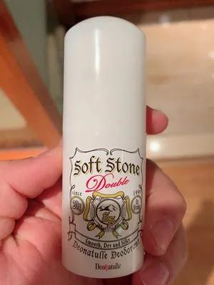 这是一篇腋下有小味道的解决篇～狐臭止汗露怎么选？