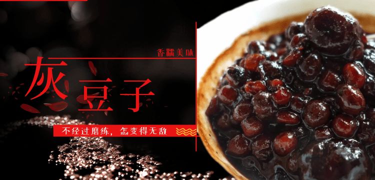 品味兰州小吃，感悟人生哲理