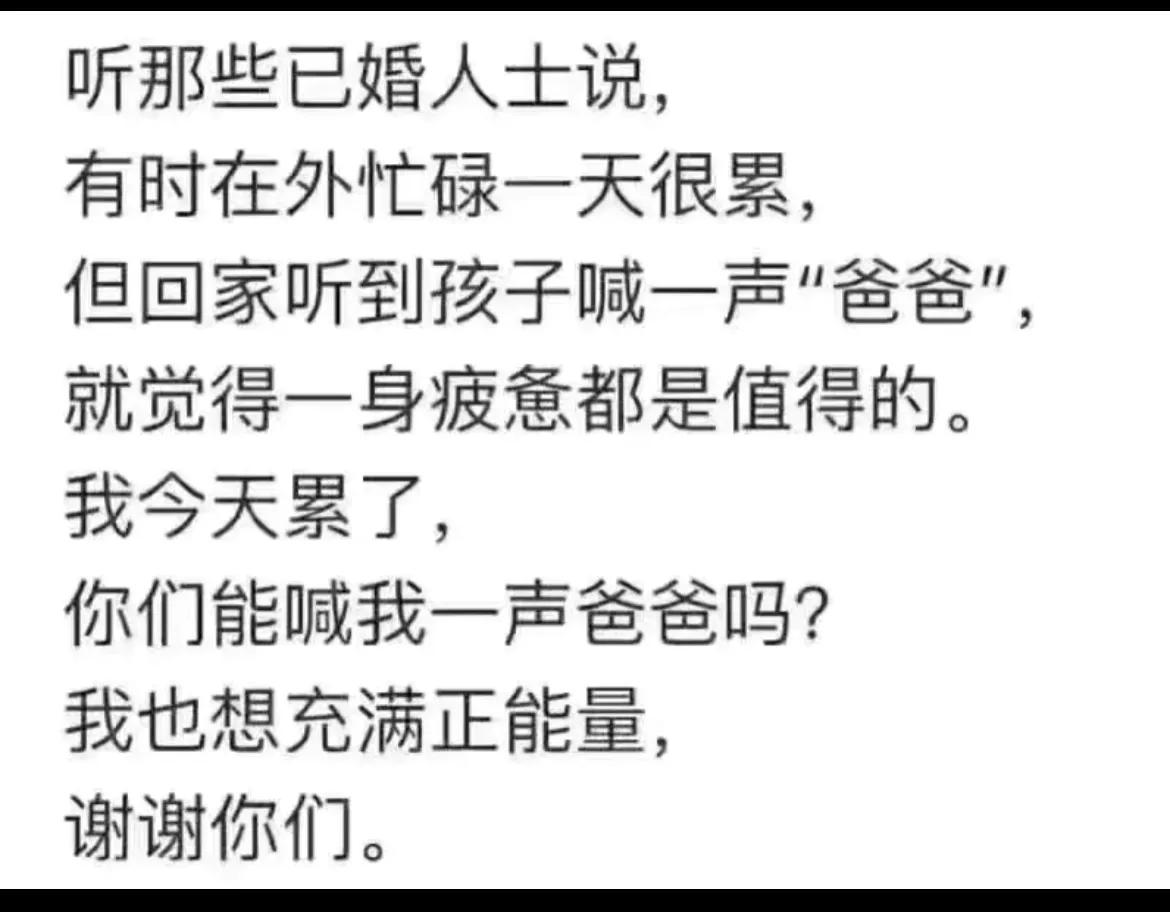 布加迪威龙还好吧，3000万而已
