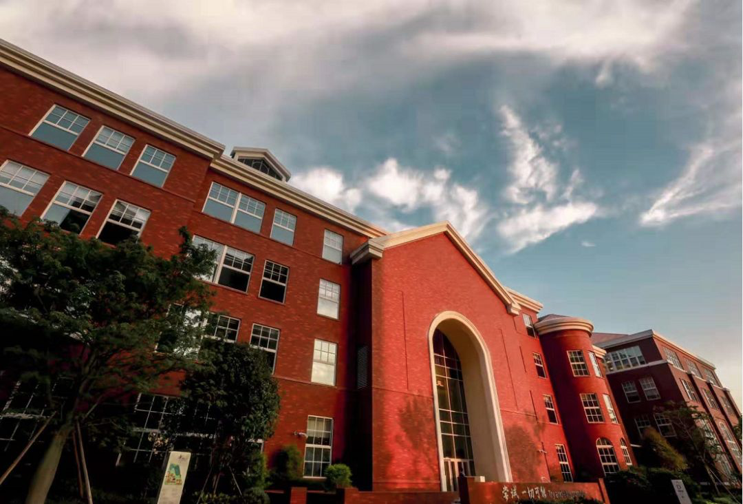 清澜山学校——四年四千万奖学金等你来拿