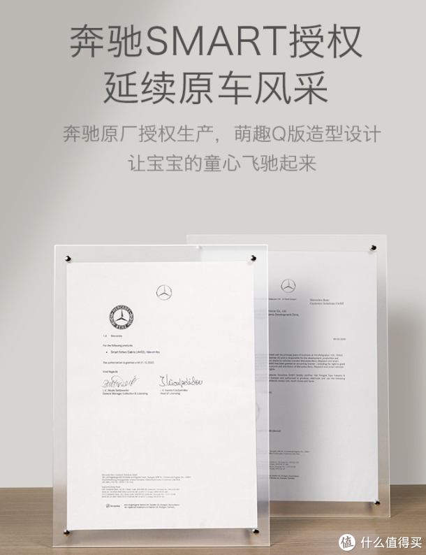 男童礼物买什么好（适合男生的新年礼物）
