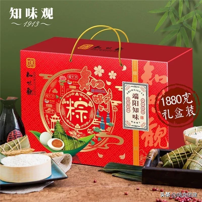端午節福利禮品，選好粽子事半功倍！（全國十大粽子品牌盤點）