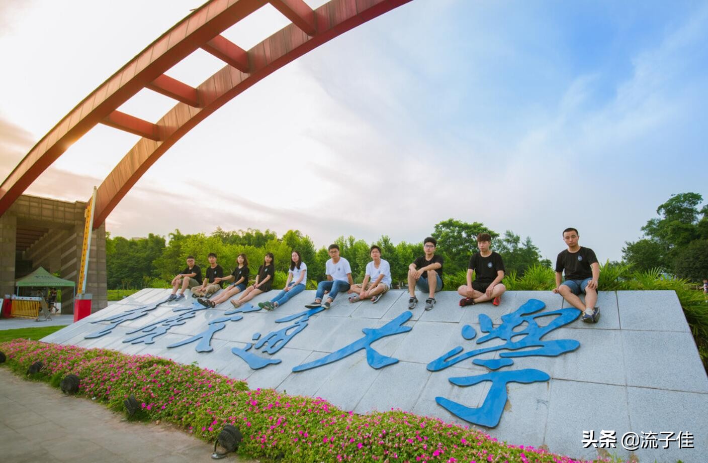 除了重大和西大外，重庆较强的4所大学，专业有特色，考生可报考