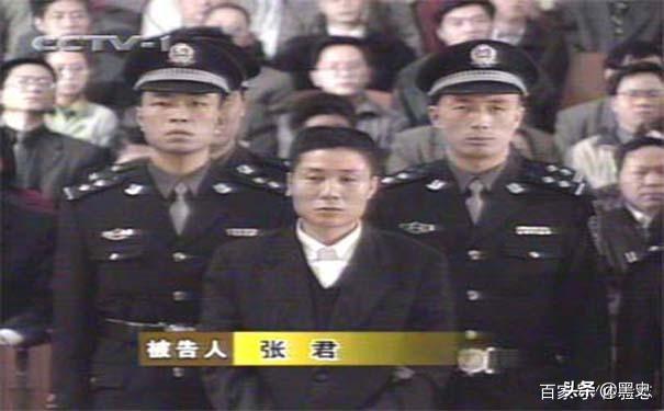 盤(pán)點(diǎn)建國(guó)后十大悍匪：白寶山排第四，殺近50人的惡魔張君排第三