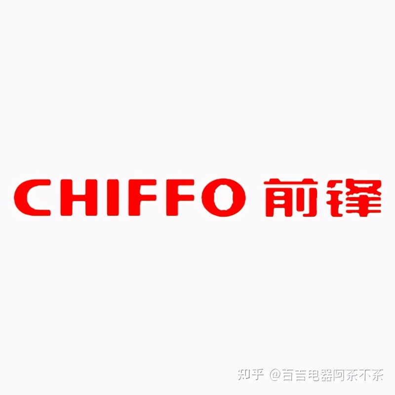 买热水器必看，2021中国十大热水器品牌排行榜给你建议