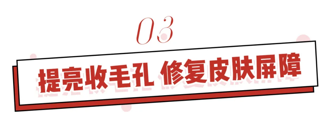 荣晟医用冷敷贴效果怎么样,好用吗