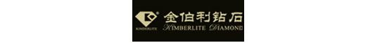 十大名牌珠宝排名（国内10大钻戒品牌介绍）