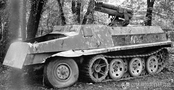 钢铁半人马- 二战德军无装甲半履带车辆全览