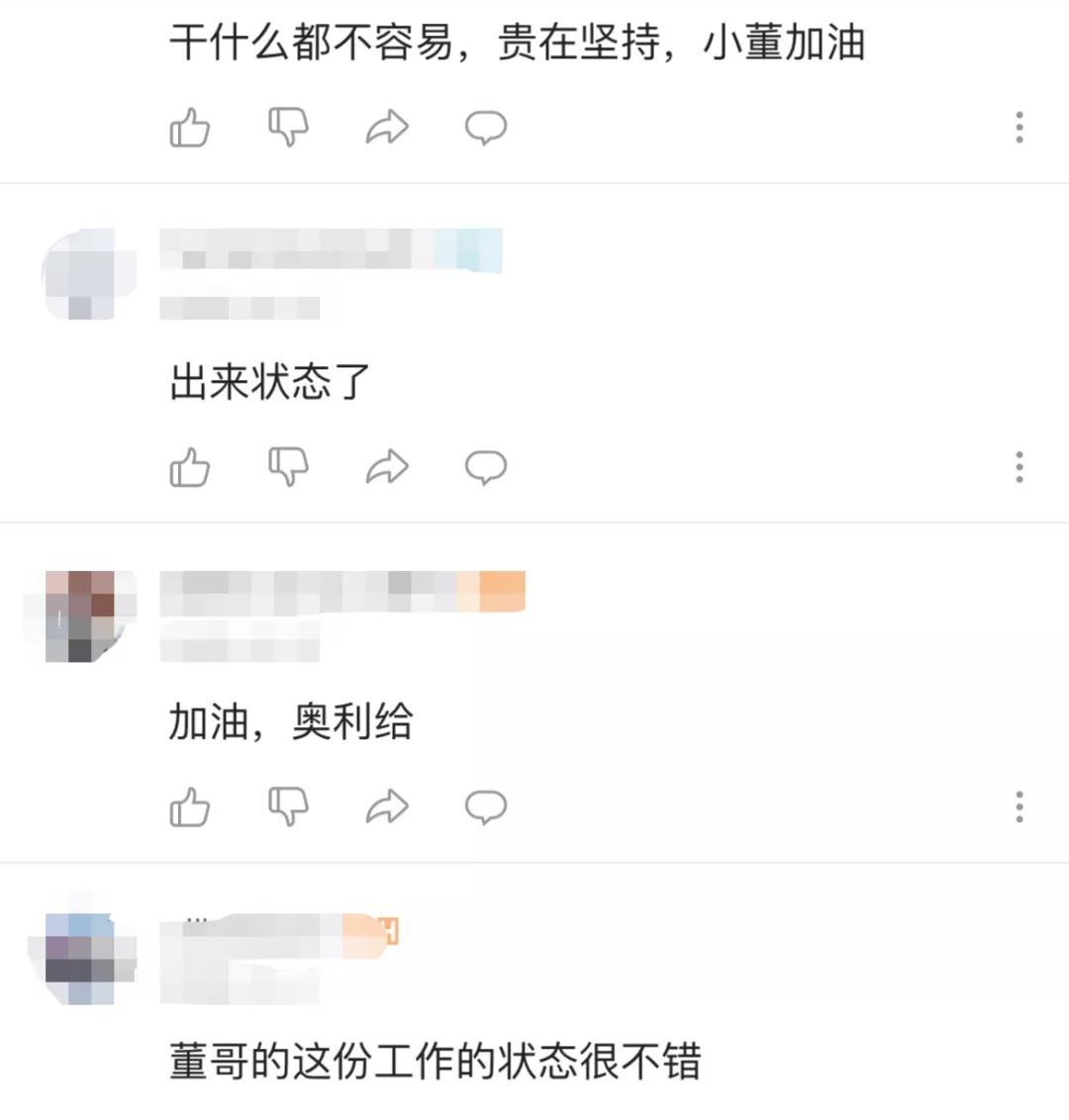 遭恶意投诉怎么办?教你一招解决维权难问题