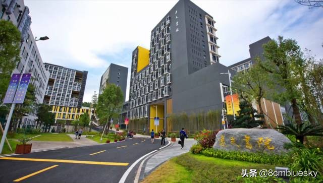 深圳高校（一）