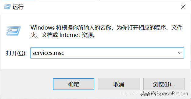 四十八，Web渗透流程、Windows基础、注册表及黑客常用DOS命令