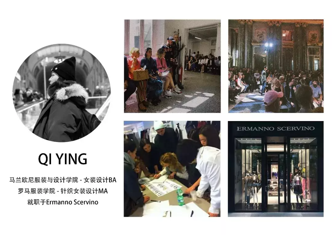 马兰欧尼：学习追星看秀就业，我全包了