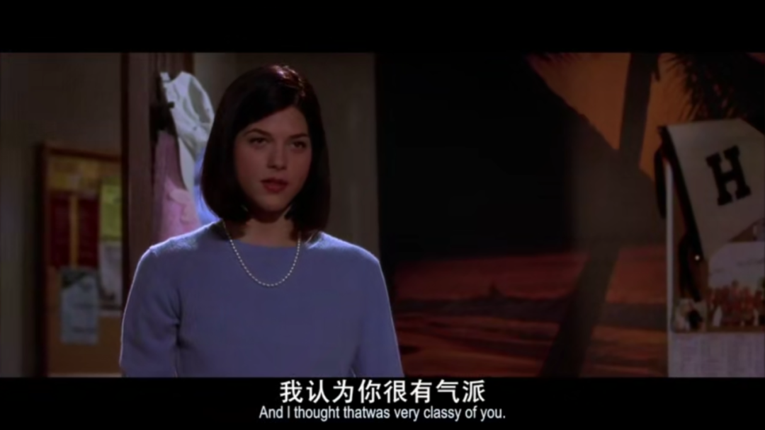 《律政俏佳人》∣你不够聪明，所以你配不上我