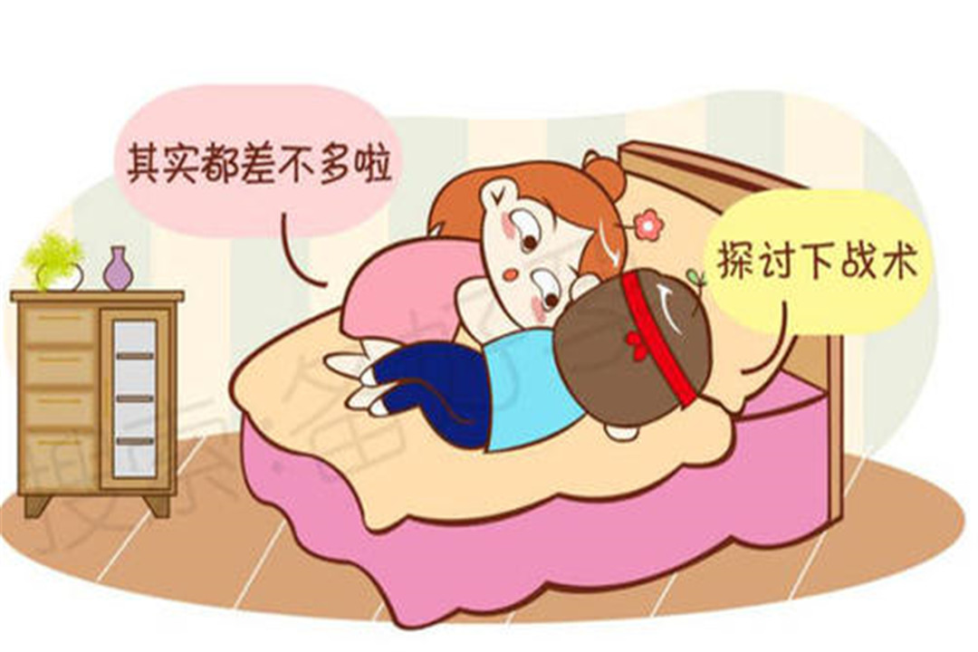 生完孩子后,多久能"同房"?医生:短于这时间,太伤害女性子宫