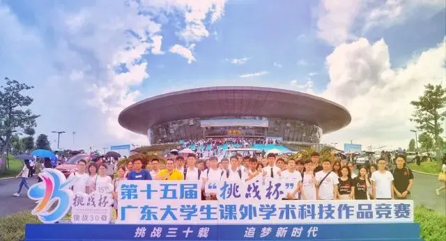 13656广州华立学院2021本科招生指南来了！填报志愿看这里