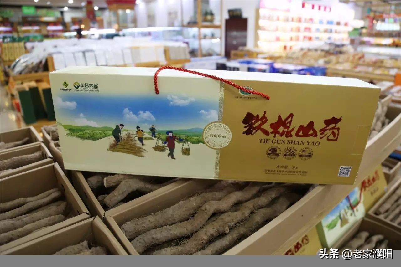 河南十八地市特产，你都知道吗？欢迎补充啊