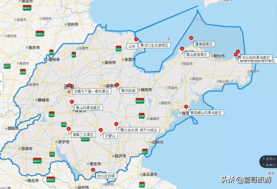 山东现有5A级旅游景区13个，你知道哪13个？自驾游如何规划行程？