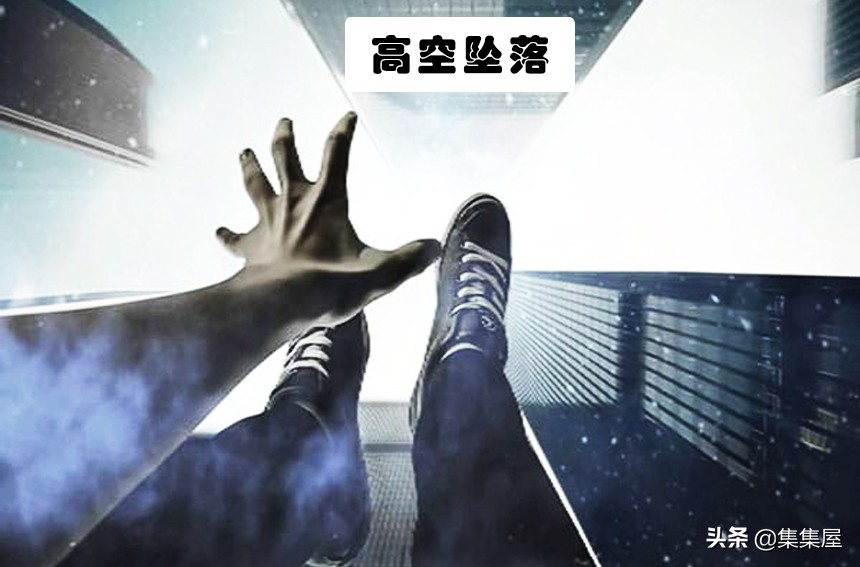 解梦：大多数人在生活中经常梦到的5个场景的心理解释