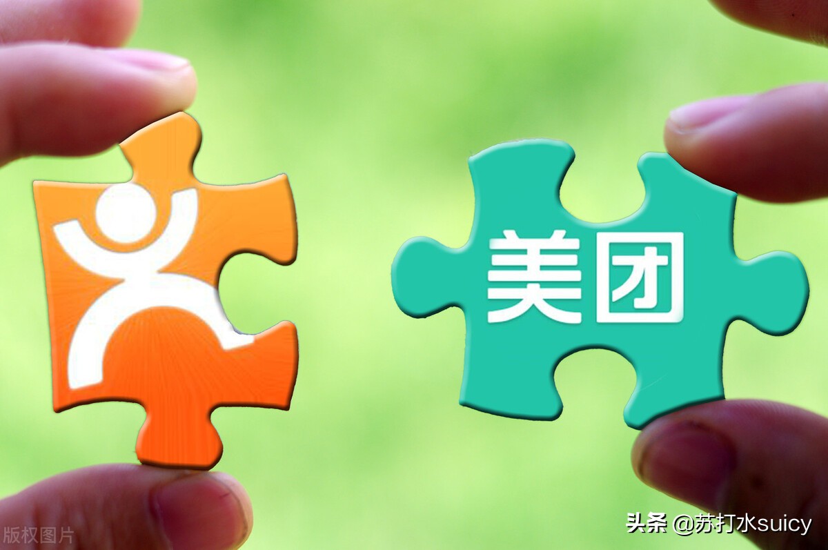 饿了么美团外卖会员太坑了，原来可以免费领红包