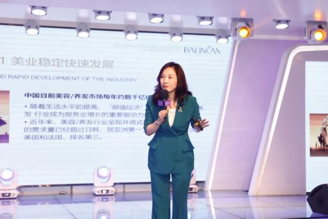 知识赋能，为创业护航｜百莲凯美容养发财富MBA总裁班圆满举行