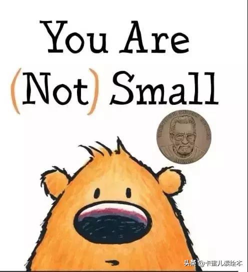 英文有声绘本《You Are (Not)Small》你（不）小