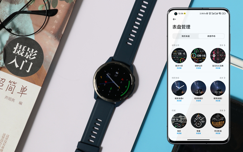 更有運(yùn)動(dòng)感的智能手表，小米Watch Color 2體驗(yàn)：健康監(jiān)測(cè)更出色了