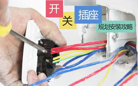 新业主交房后怎么开始装修？15步硬核流程攻略，90天搞定