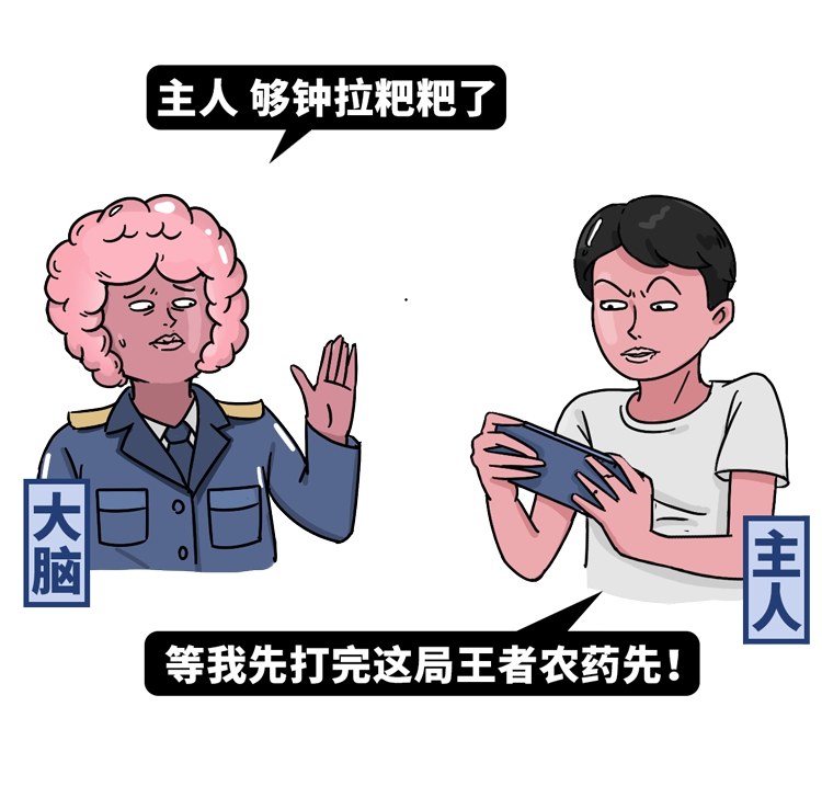 怎么快速拉屎小妙招(经常排便困难很难受？平时多吃2种“天然泻剂”，让你大便畅通)